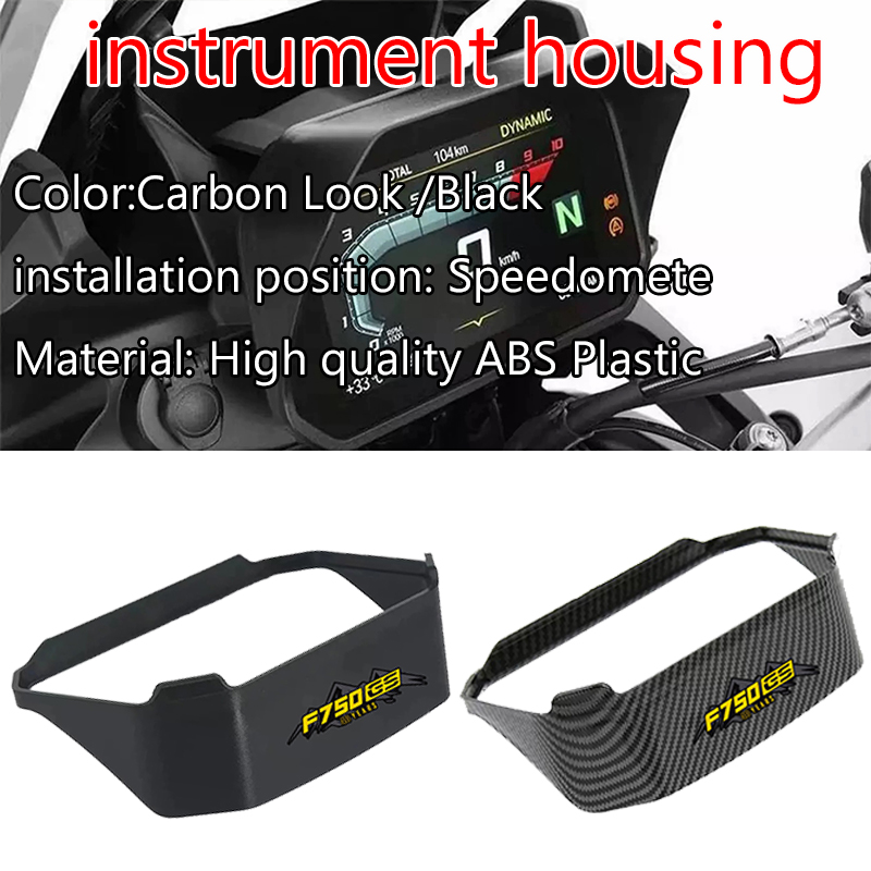 Visor Sun Hat - สำหรับ F750GS F850GS F900GS ADVENTURE F